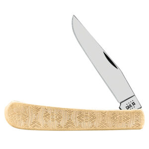 Media Brass- Deep Carve Process Starburst Engraved
